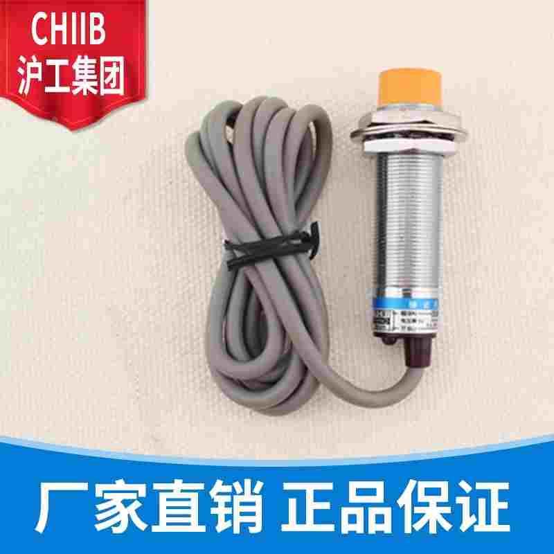 沪工电感式接近开关ALJ18A3-8-Z/N1 N2 P1 P2 D1 D2 A1 A2 A3N3P3