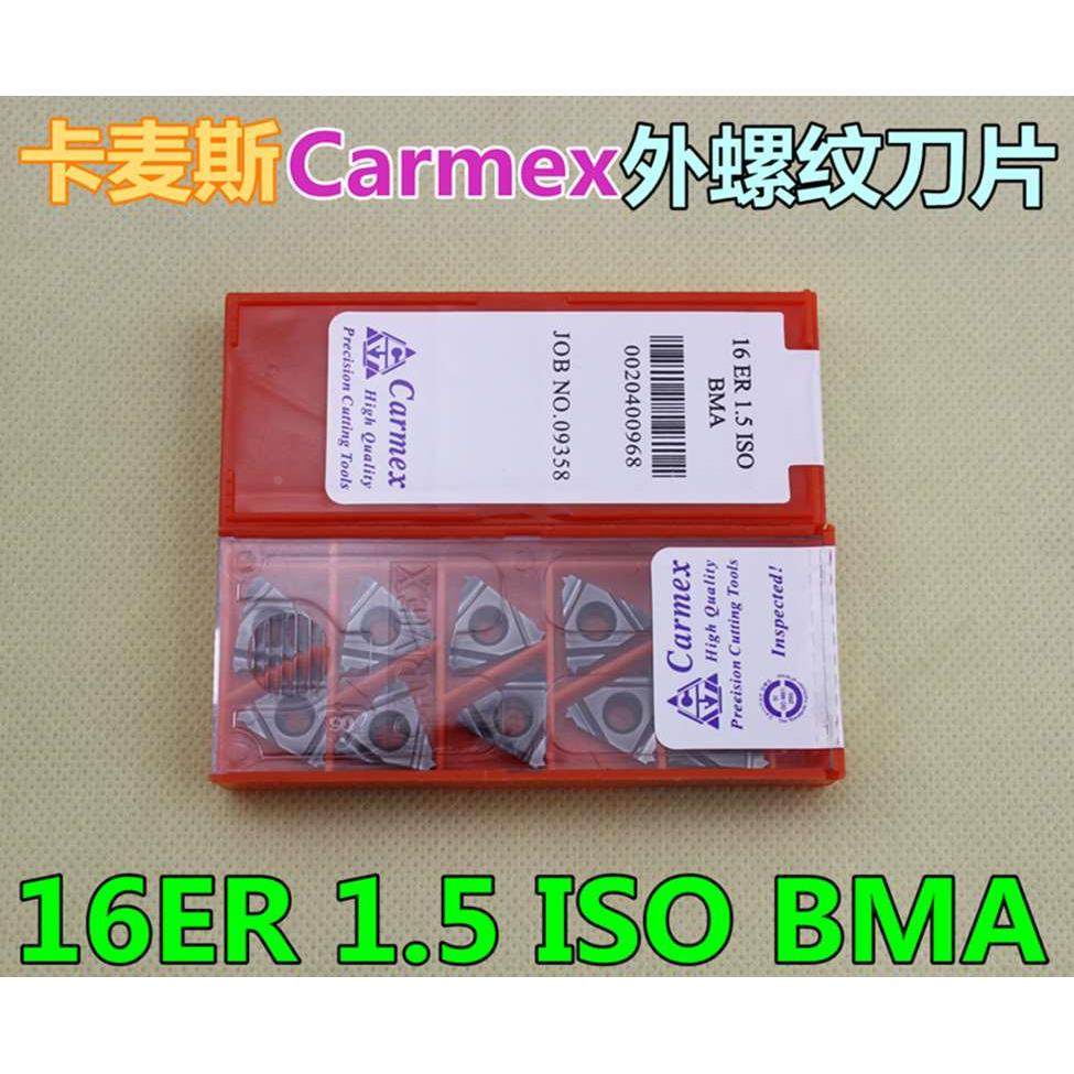 16ER 1.5 ISO BMA 卡麦斯Carmex外螺纹刀片 挑丝刀粒 数控刀头,机械设备,矿山专用设备,淘宝优惠券,粉丝福利购,淘宝优惠卷