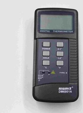 欣宝DM6801A数字温度表工业高精度数显测温仪K型热电偶电子温度计