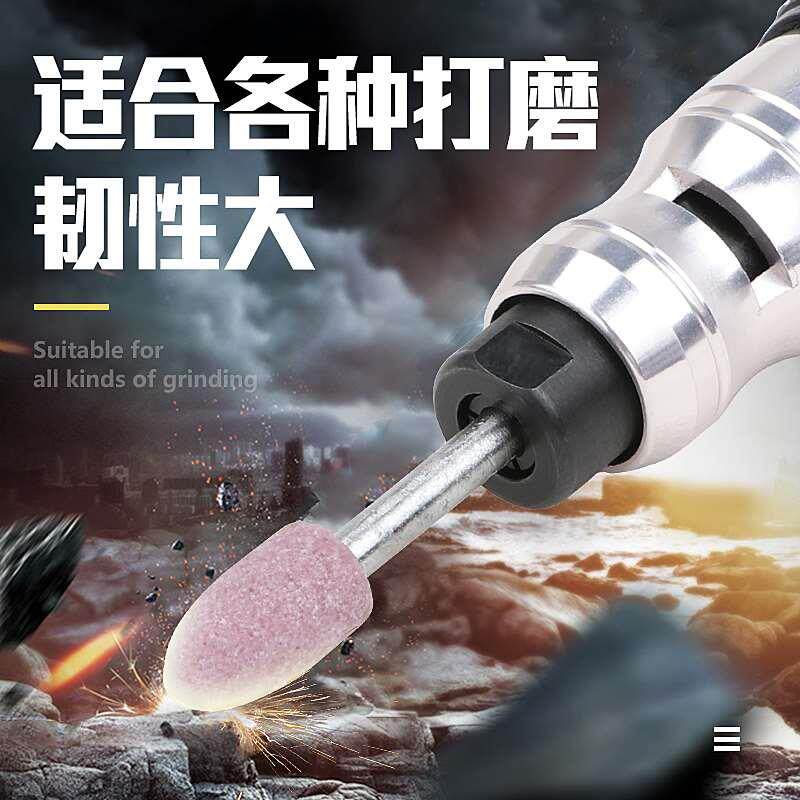 火石仔电磨头砂轮打磨头3mm金属打磨抛光红钢玉砂轮打磨头2.35mm