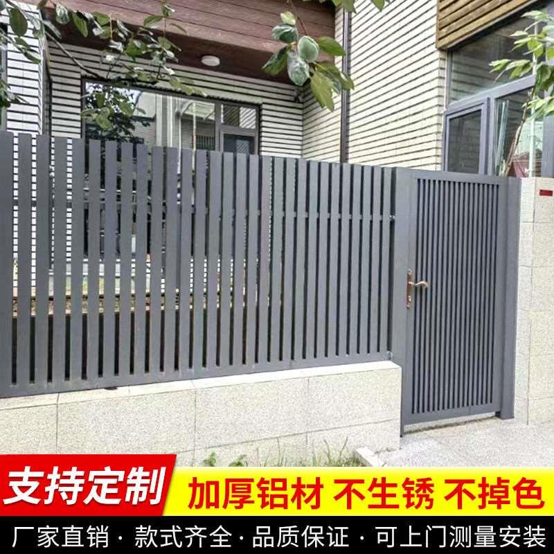 铝艺护栏别墅围栏铝合金栏杆家用庭院花园栅栏室外阳台防护栏定制