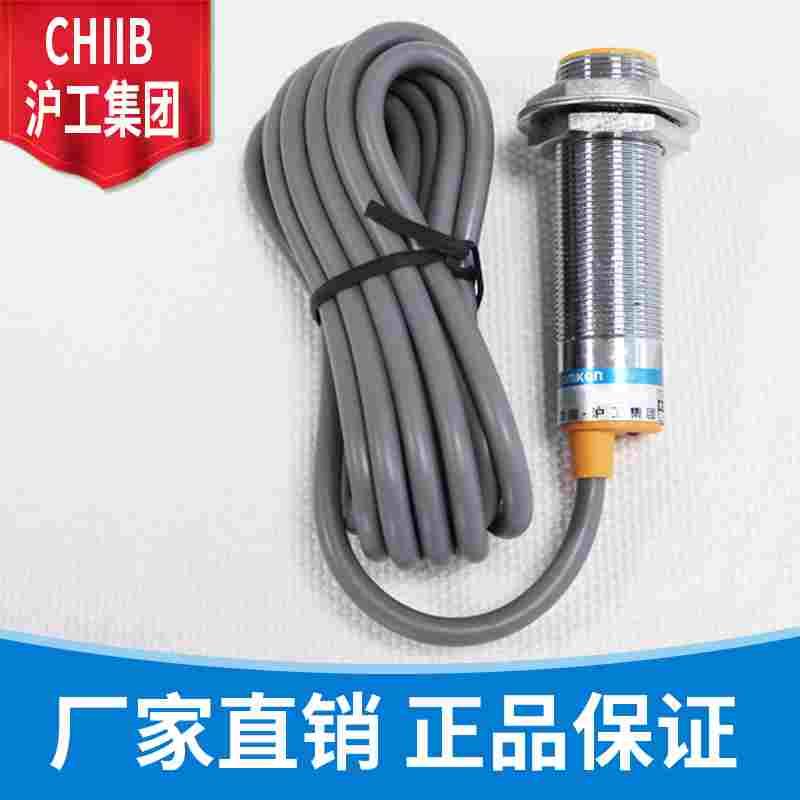 沪工接近开关 LJ2-S12-3E1 E2 F1 F2 D1 D2 A1 A2 金属感应传感器