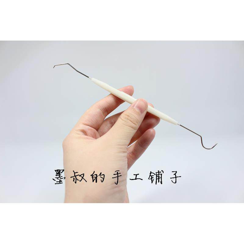 墨叔家 粘土用双头勾针弯针钩针 粘土多肉植物连接针