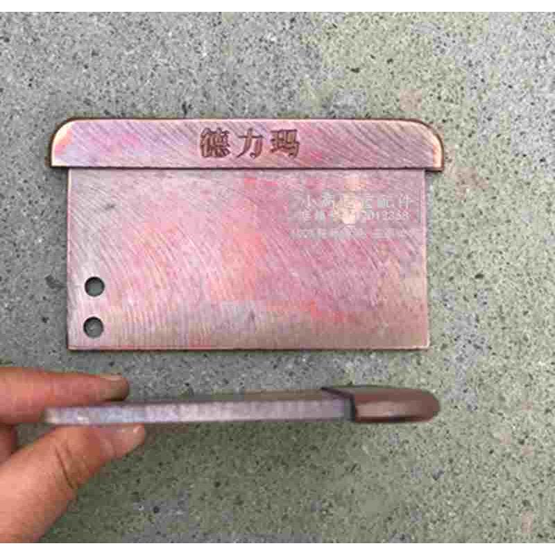 德力玛单极集电器刀头刀片250A500A/1250A德力玛碳刷头集电器架子