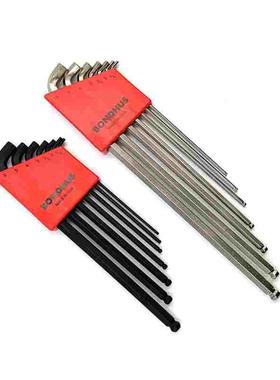 BONDHUS美国波顿短头内六角扳手 16592 16599 16792 16799