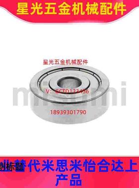 小径滚珠轴承B602ZZ B603ZZ B604ZZ B605ZZ B606ZZ