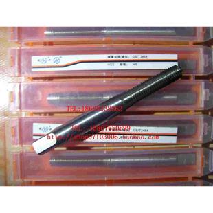 M18 螺套丝攻 螺纹护套丝攻 ST丝攻 2.5 钢丝螺套专用丝攻