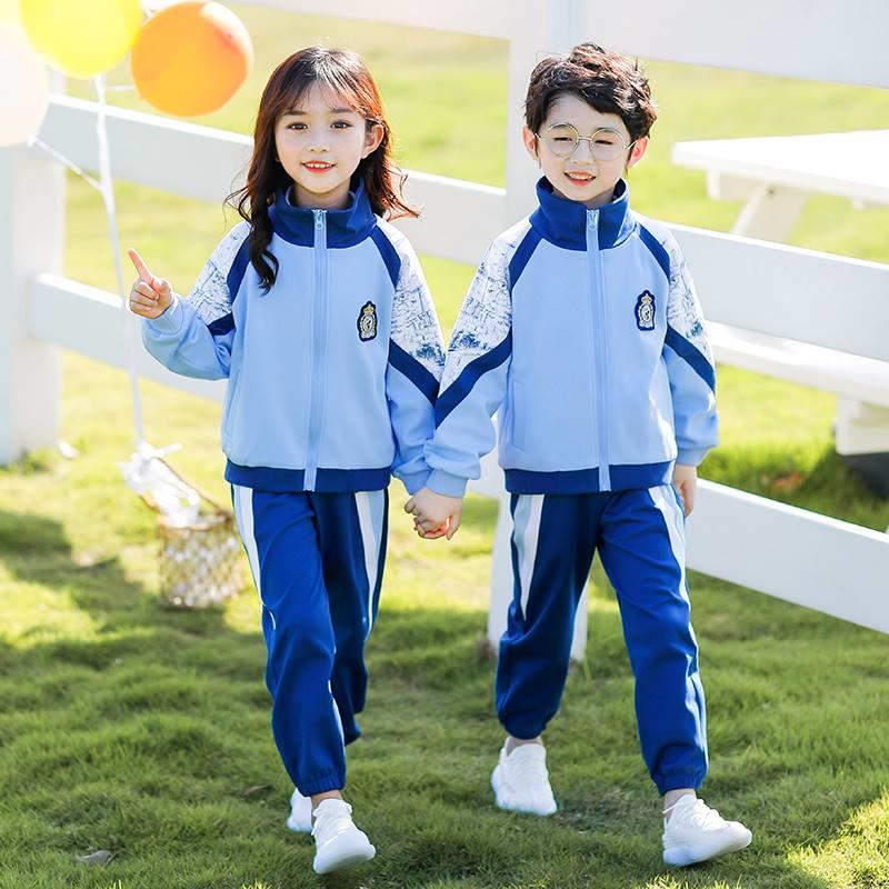 幼儿园园服套装春秋季中小学生运动服休闲开学校服两件套秋装班服