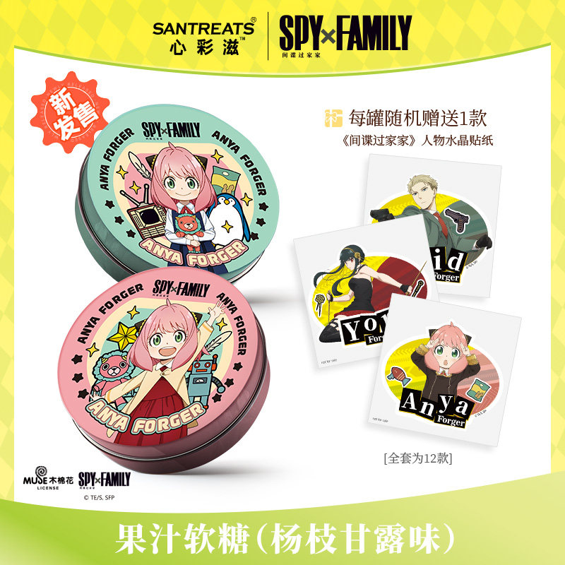 ������Ҽ�������֭����0֬�����ǹ���֦��¶ζ�ܱ���ʳ��������