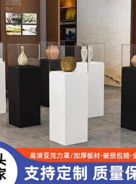 烤漆展台透明罩工厂直销超长质保