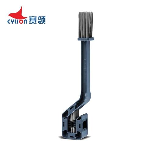 赛领洗链器 刷 链条清洁用
