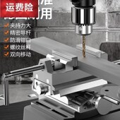 速发小型台钳作工台精密平口钳家用多功能重型台向钳虎十字