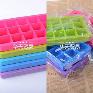 Maker 速发15 sil omuld pty grid