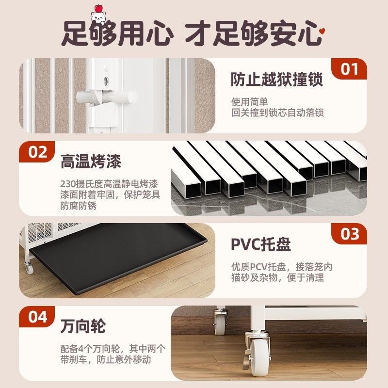猫别墅笼子狗笼家用超大自由空间不占地猫笼猫窝猫舍一体厕所