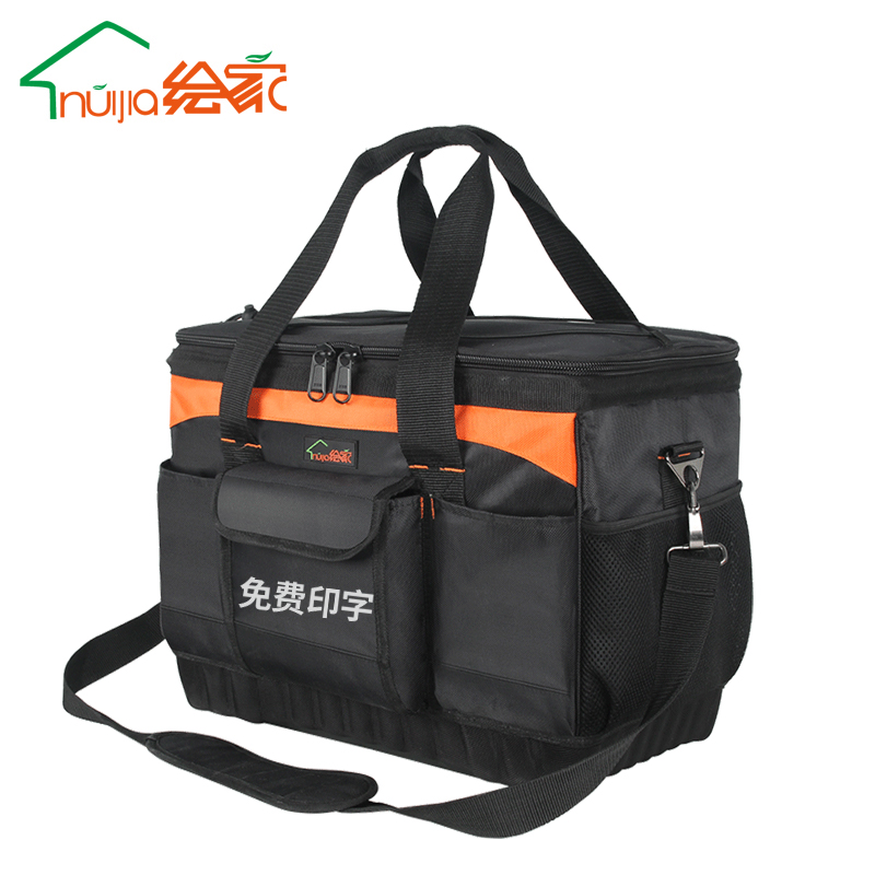 绘家硬底工具包大号多功能维修售后电工包帆布单肩工具箱包