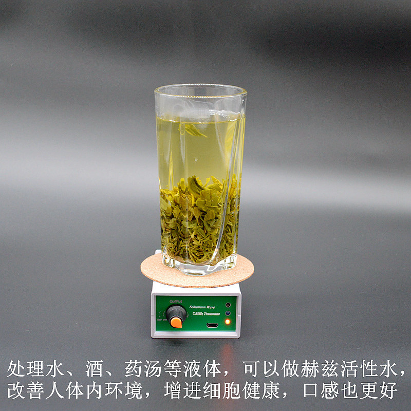 促智能睡眠仪器抑郁神器快速入睡催眠学生老人