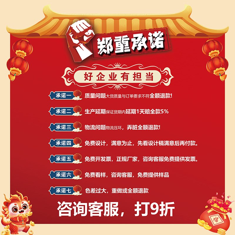 uv转印贴水晶标贴透明镂空防水logo商标金属分离贴不干胶贴纸