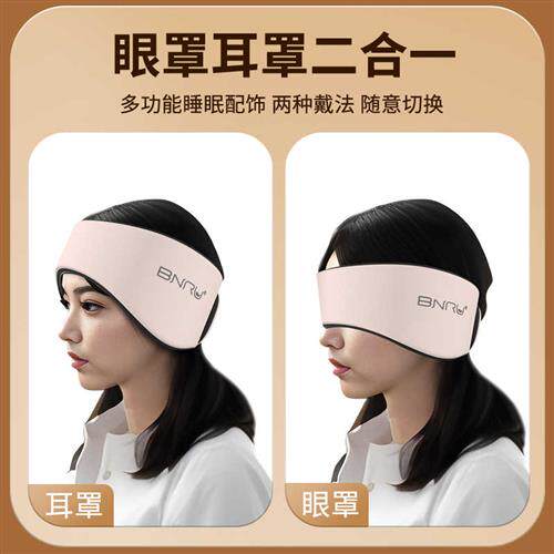 速发耳塞睡眠睡觉专用学生宿舍侧套耳睡音级隔超静音降噪防吵神器