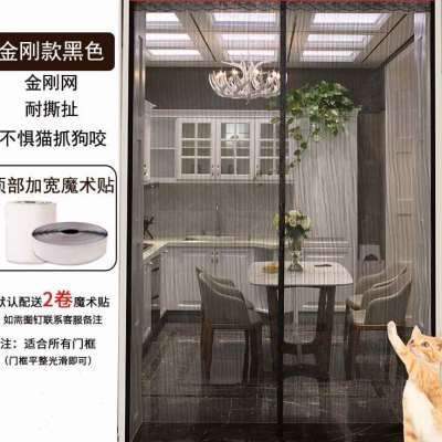 沙窗门金钢网纱门入户门大门口防蚊门帘大门纱窗网自装纱门金刚砂