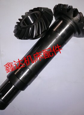 北京一机床X62W/XC624A/XC634A铣床配件,烟台铣头Z18/19 L252