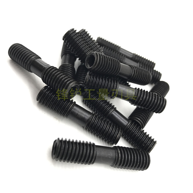 双头螺丝数控刀杆压板配件6*30M6*25M6*20M5机夹刀片槽刀大帽螺丝