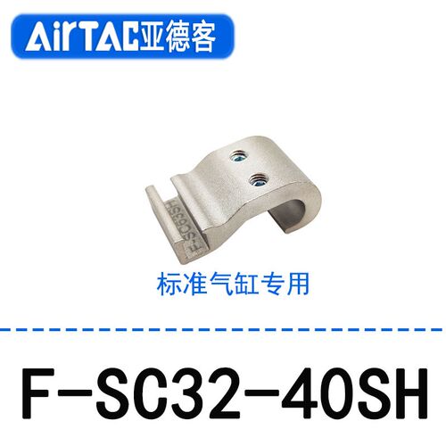 亚德客磁性开关支架感应线CMSG DMSJ CMSE DMSH-020/DMSG-2传感器