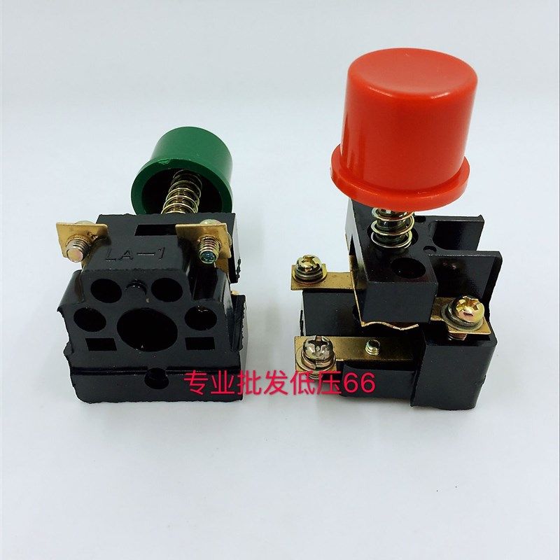 LA-1按钮芯红绿色自复位按钮芯配件 LA1控制按钮开关,搬运/仓储/物流设备,机械式停车设备（立体停车库）,淘宝优惠券,粉丝福利购,淘宝优惠卷