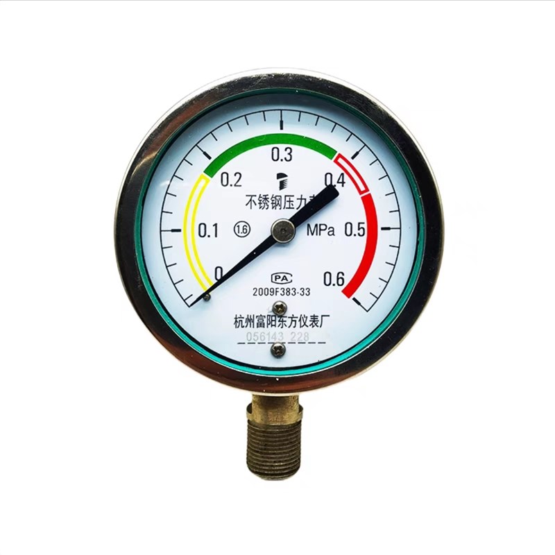 Y100BF杭州富阳东方304不锈钢压力表高温蒸汽锅炉1/1.6/2.5mpa