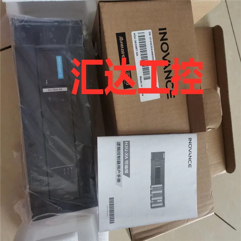 原装 汇川PLC可编程控制器H3U全系列 H3U-3624MT 五轴联动
