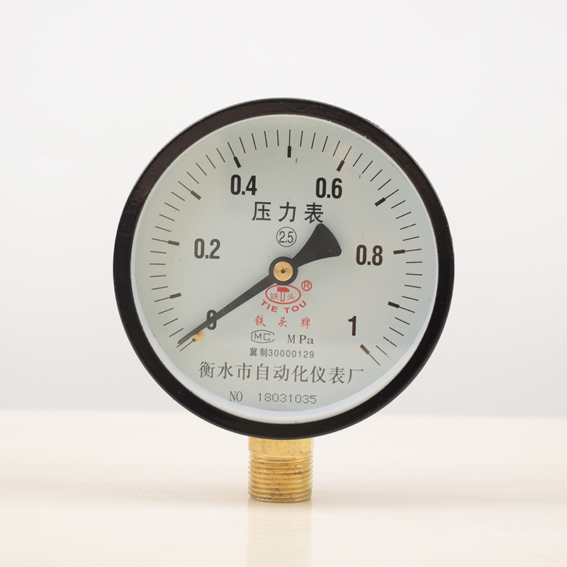 铁头牌压力表Y100径向普通水压表气压表蒸汽气泵家用自来水压力表