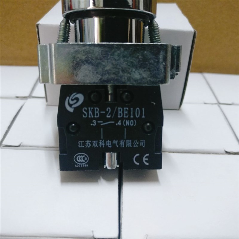 双科 金属按钮平钮复n位型 XB2 SKB2-BA31绿 BA42红