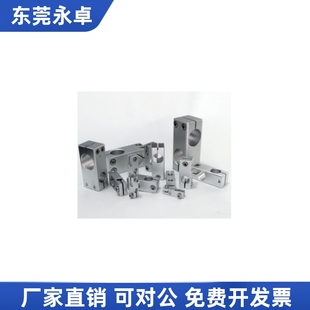 光轴十字型连接件 固定夹座垂直支柱支架不锈钢管支架 十字架扣