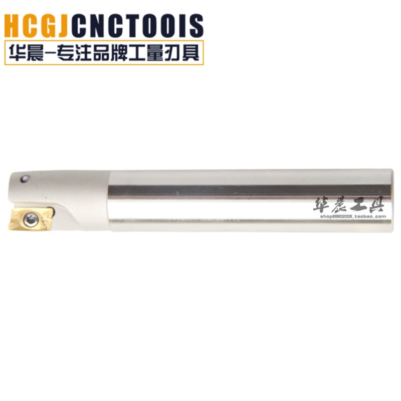 数控直角铣刀杆 加硬立铣刀杆BAP400R C25-30-150-200L 1604/R0.8