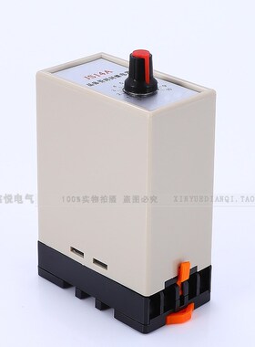 时间继电器JS14A 晶体管 380V220V 10S 30S 60S 6S DC24V包邮送座