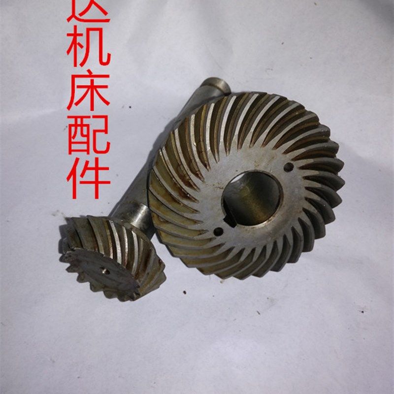 齐齐哈尔铣床X5030\6030\6130\螺伞Z15/30/L172铣床配件,珠宝/钻石/翡翠,翡翠裸石/蛋面,淘宝优惠券,粉丝福利购,淘宝优惠卷