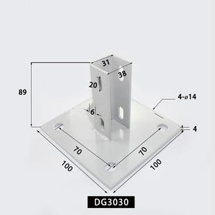 方管铝型材四方地脚配件铝合金底座固定件免焊接连接件型材围栏座