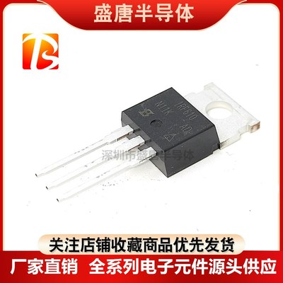 进口原装 IRF610/620/630PBF/640NPBF直插TO220场效应管N沟道MOS