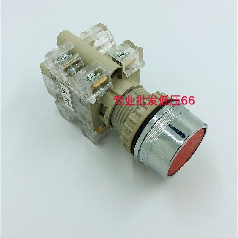 T2TFR 自复位带灯按钮开关 安装口径:22mm,搬运/仓储/物流设备,机械式停车设备（立体停车库）,淘宝优惠券,粉丝福利购,淘宝优惠卷