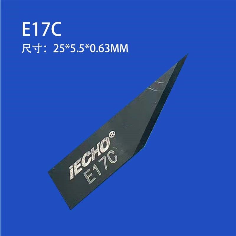 爱科奥科进口钨钢震动刀片汽车脚垫KT板发泡板丝圈自动裁剪机刀片,珠宝/钻石/翡翠,翡翠裸石/蛋面,淘宝优惠券,粉丝福利购,淘宝优惠卷