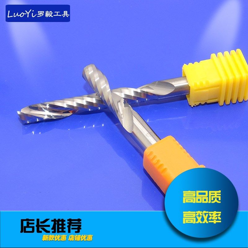 罗毅进口6mm单刃螺旋铣刀亚克力切割刀 钨钢雕刻刀数控雕刻刀具,珠宝/钻石/翡翠,翡翠裸石/蛋面,淘宝优惠券,粉丝福利购,淘宝优惠卷