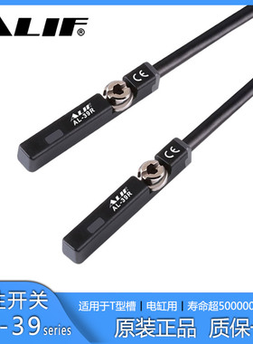 AL-39R AG-39DF磁性开关T型槽传感器SME SMT-8电缸感应线24V NP B