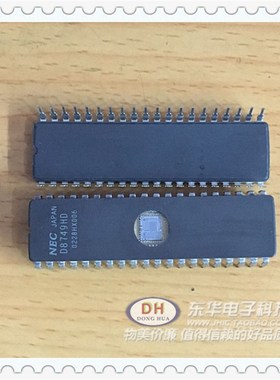 单片机D8749 Dk8749H D8749HD 老式CPU单片机插可代客户拷贝芯片