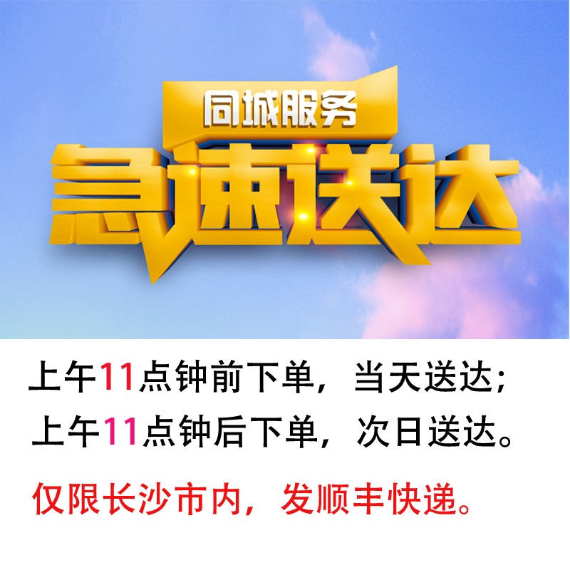 原装IC卡智能水表电池ER17505M替代EVE亿纬锂能3.6 V常德水表通用
