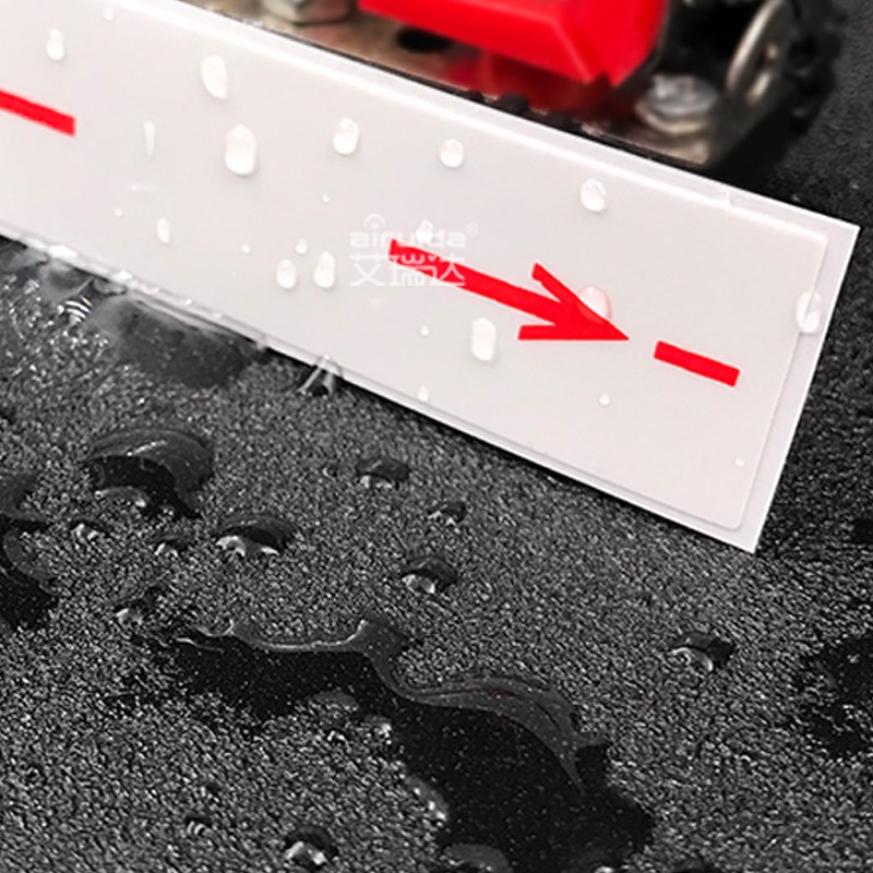 台湾优质管道箭头轴方向标签加减双流向指示标识贴纸红色 DI-K016