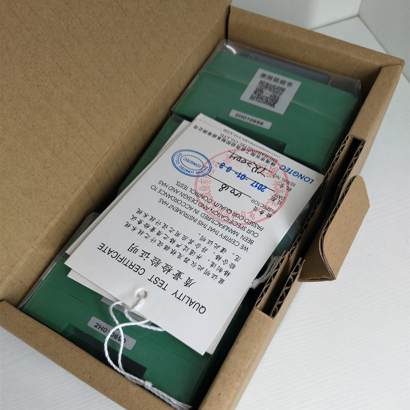 珠海长陆TR200H 称n重变送器重量变送器模拟量4-20MA0-10VTR200H