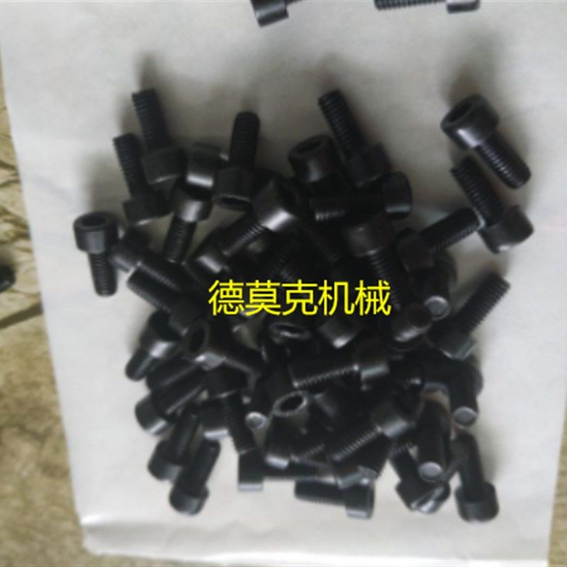 螺丝螺钉螺母FMB16 FMB22 FMB27 FMB32 FMB40 FMB50刀柄螺丝键块,珠宝/钻石/翡翠,翡翠裸石/蛋面,淘宝优惠券,粉丝福利购,淘宝优惠卷