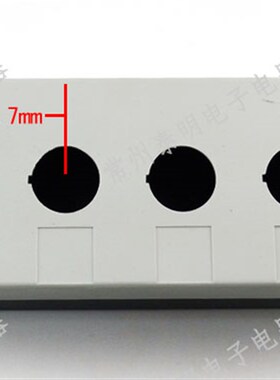 4孔塑料控制开关按钮盒XAL-B04 BX4-22  白色XB2 LA37 38 39 22MM