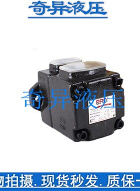 EALY 台湾 弋力 PV2R1-6/8/31/25/23/19-FRAA/FRAB/FRAR/FRAL-10