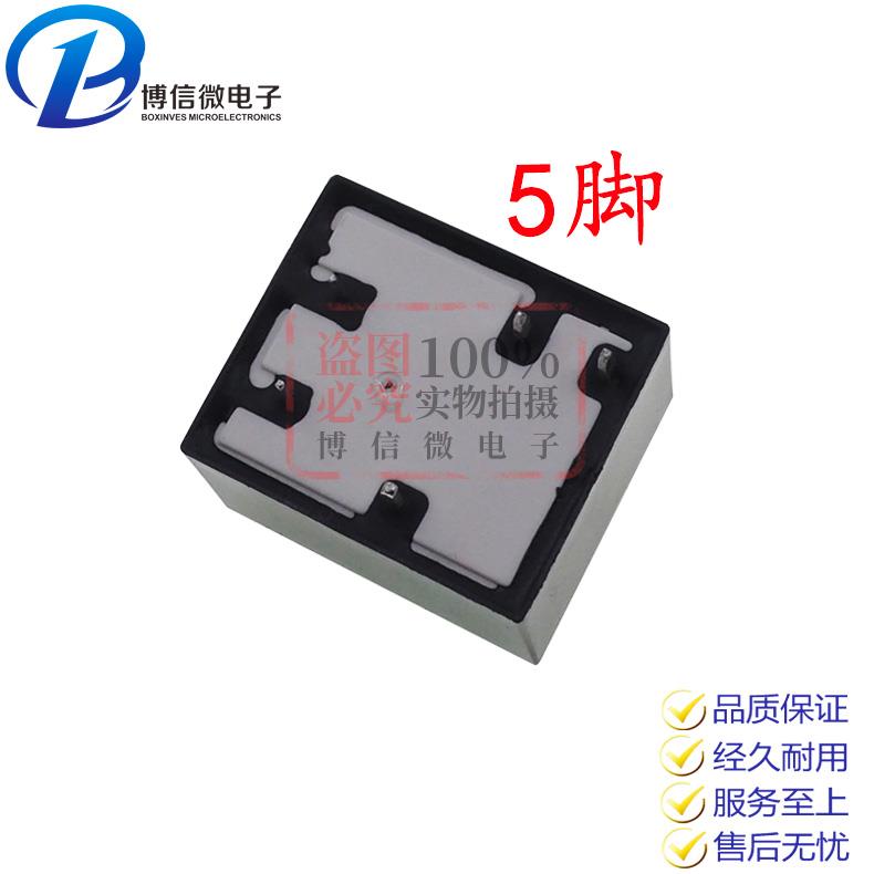 SLI-05124VDCA脚3松乐