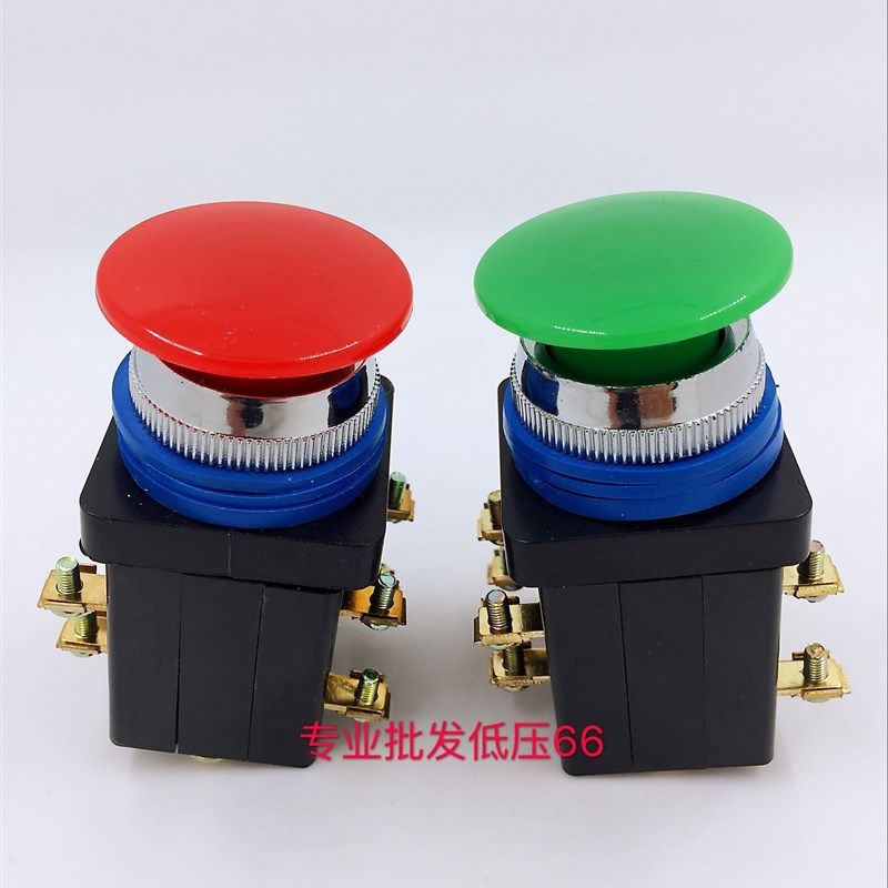 LA18-22J 蘑菇头按钮开关 复位开关,搬运/仓储/物流设备,机械式停车设备（立体停车库）,淘宝优惠券,粉丝福利购,淘宝优惠卷